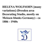 Фарфоровая менажница, XIX век, ручная роспись, Helena Wolfsohn